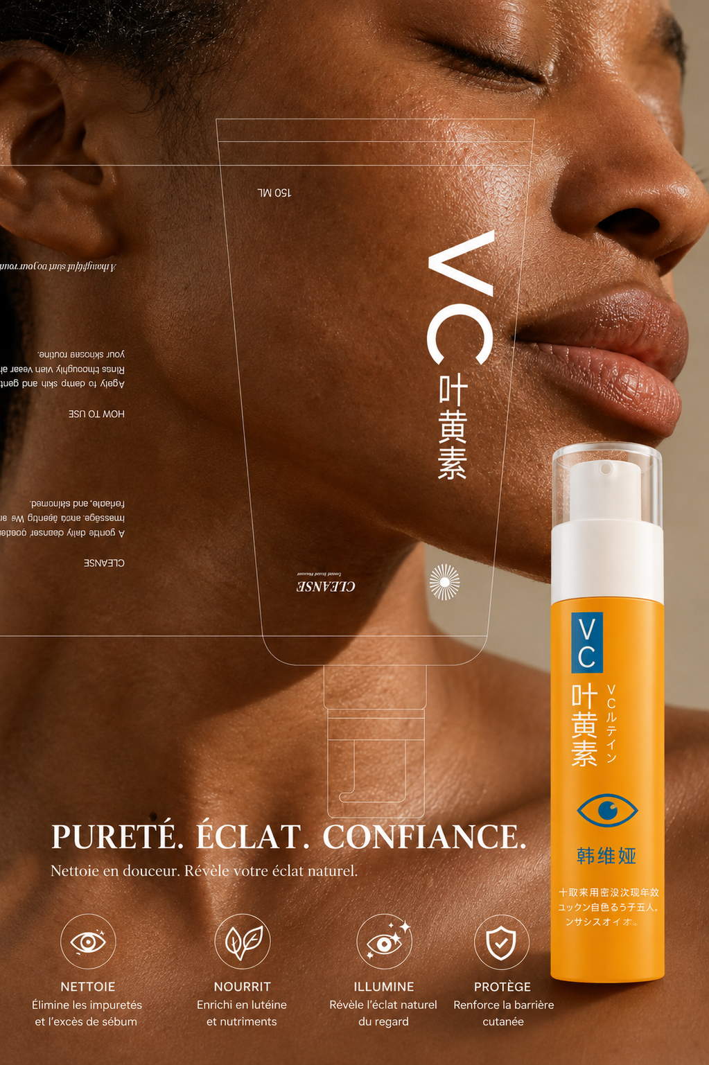 VC L'Élixir Jeunesse – Huile Anti-Rides &amp; Anti-Cernes&nbsp;